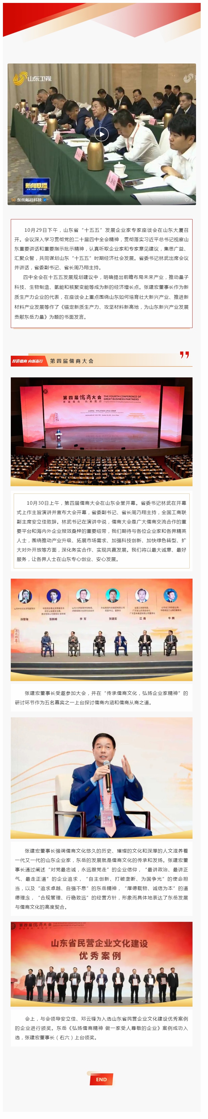 网站用.jpg