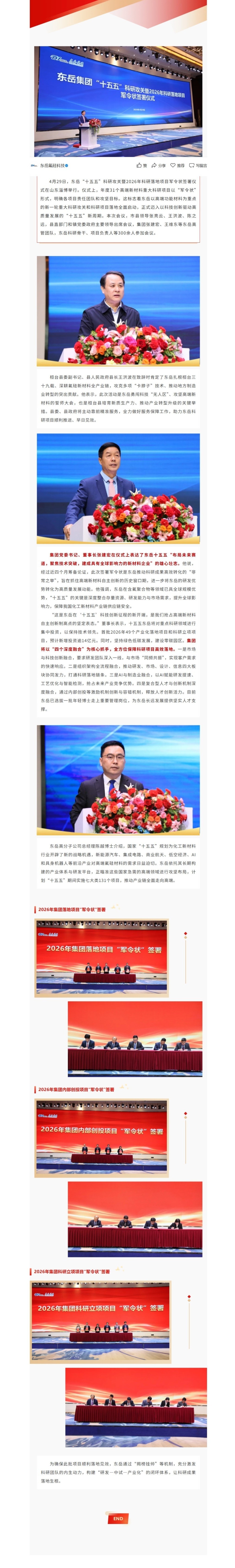 截图.jpg
