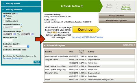 Ups Tracking Phone Number